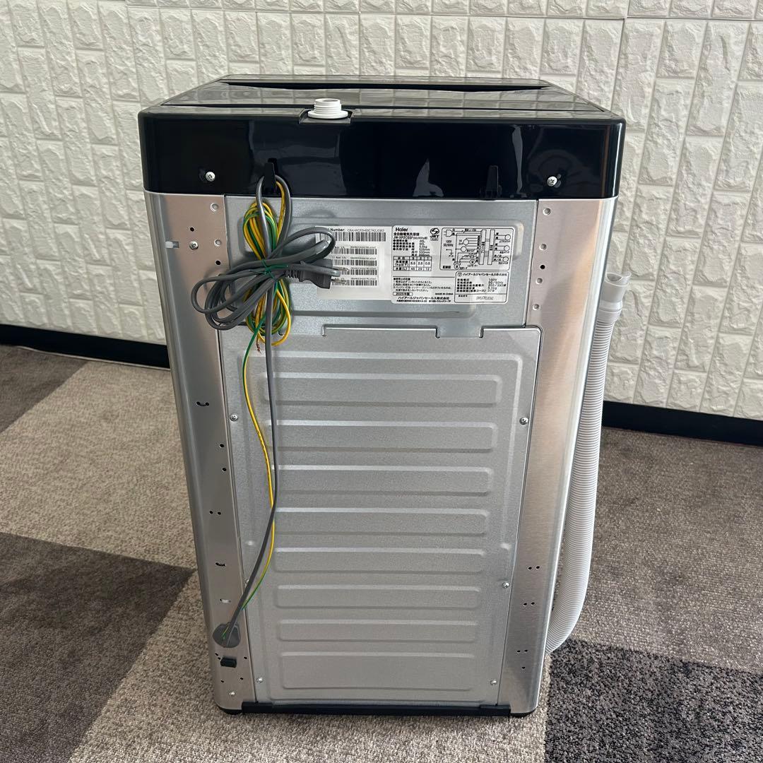 都内23区送料無料❗️Haier 冷蔵庫　洗濯機　電子レンジ　高年式ステンセット✨