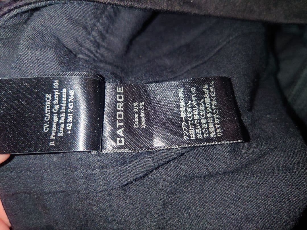 HYDE着 カトルセ CATORCE サルエルカーゴパンツ - メルカリ
