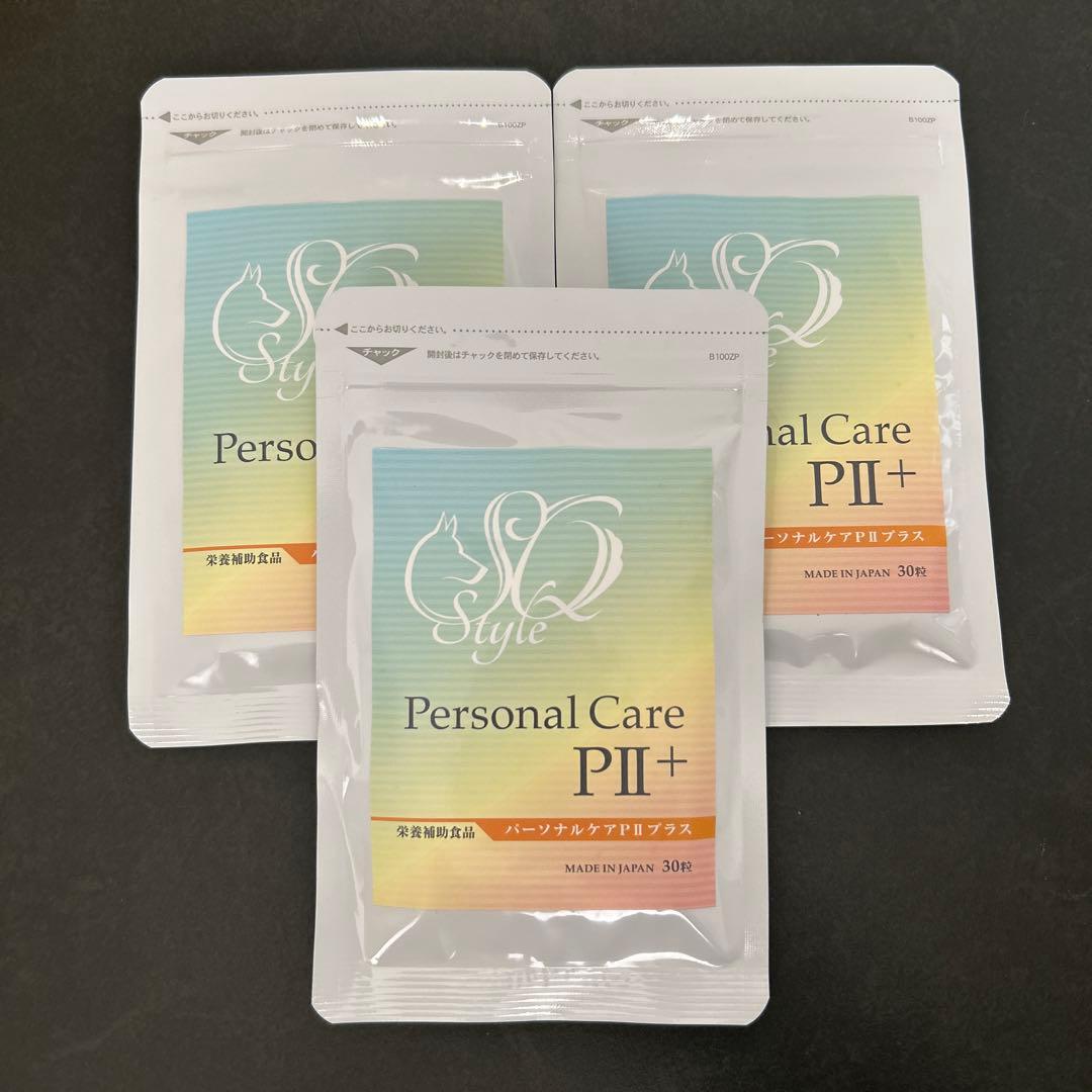 Personal Care PⅡ＋　3袋 Amazon.com: YOUSHARES Insulin Cooler Travel Case - TSA Approved