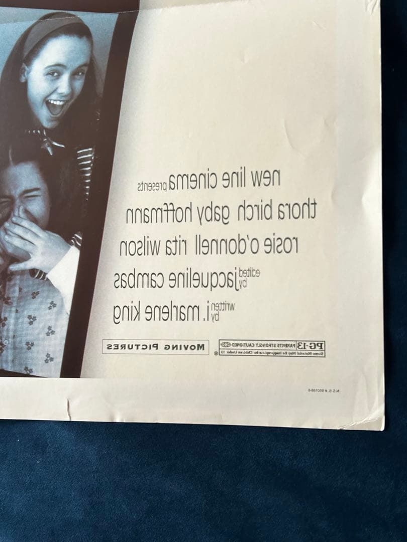 ディア・フレンズ　NOW AND THEN USオリジナル映画ポスター