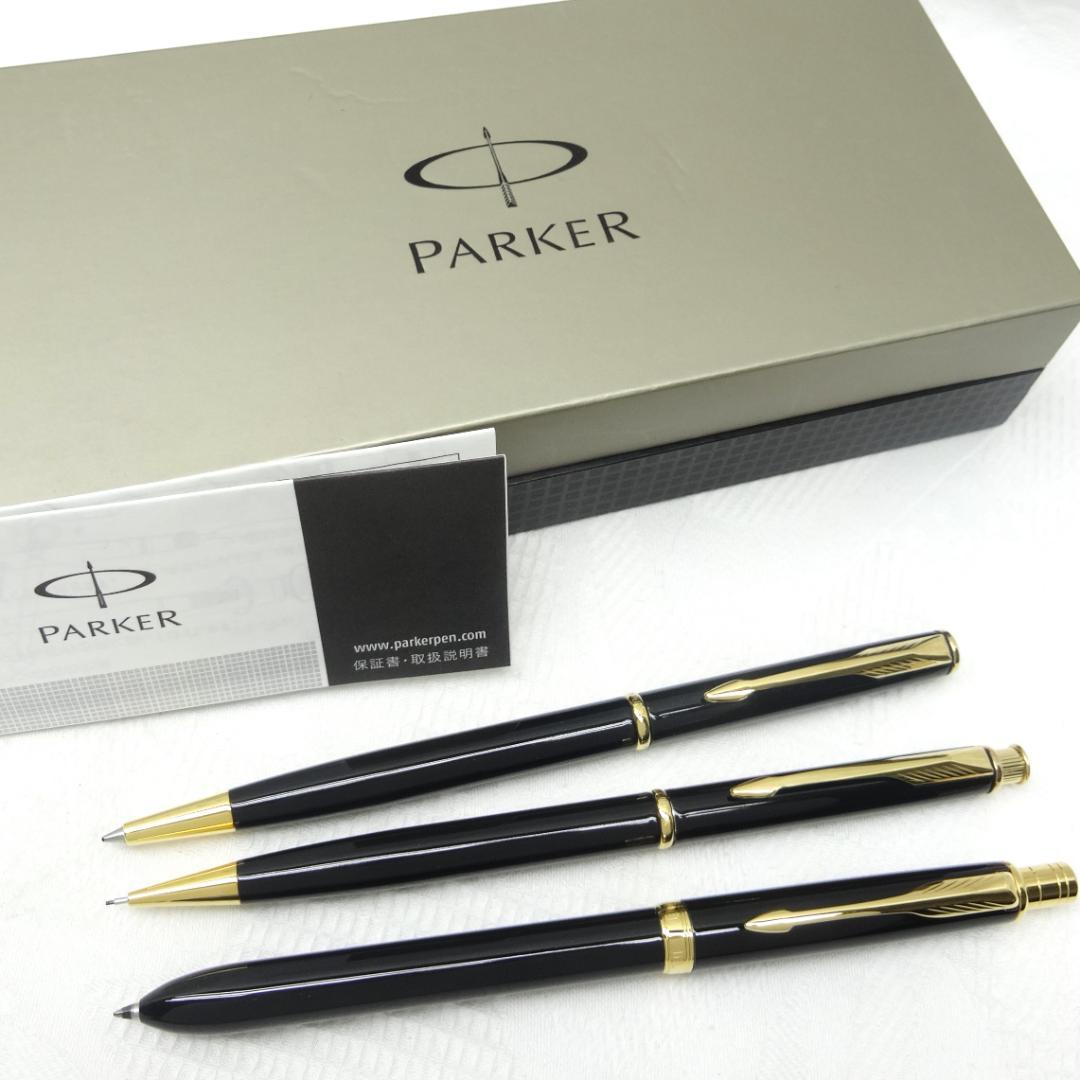 モンブラン☆完売極上最高逸品！アリゲーターデザイン・マイスター本革