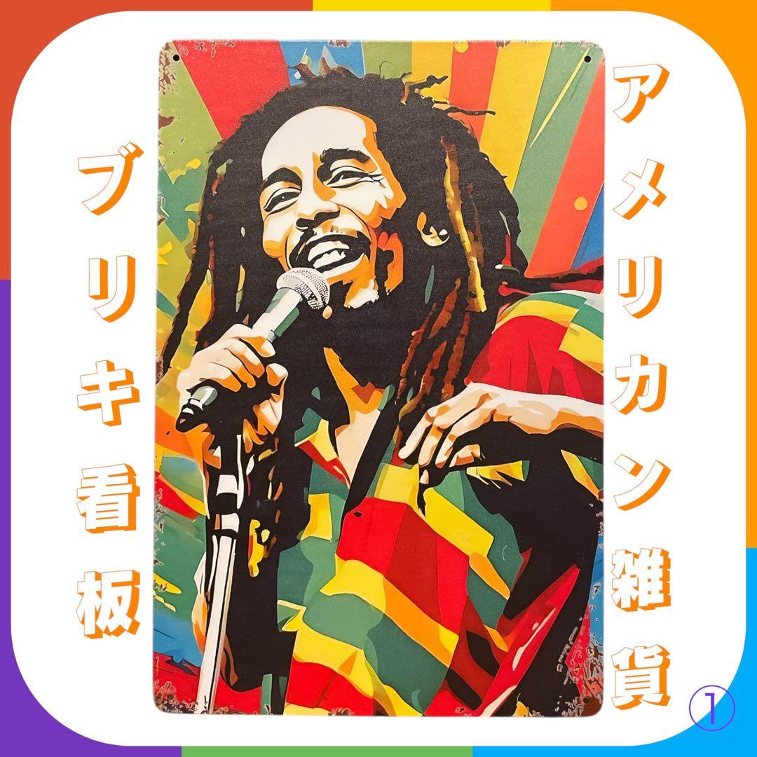 じゃむ様 リクエスト 2点 まとめ商品 My Melody 水性ペン 10本セット 1976