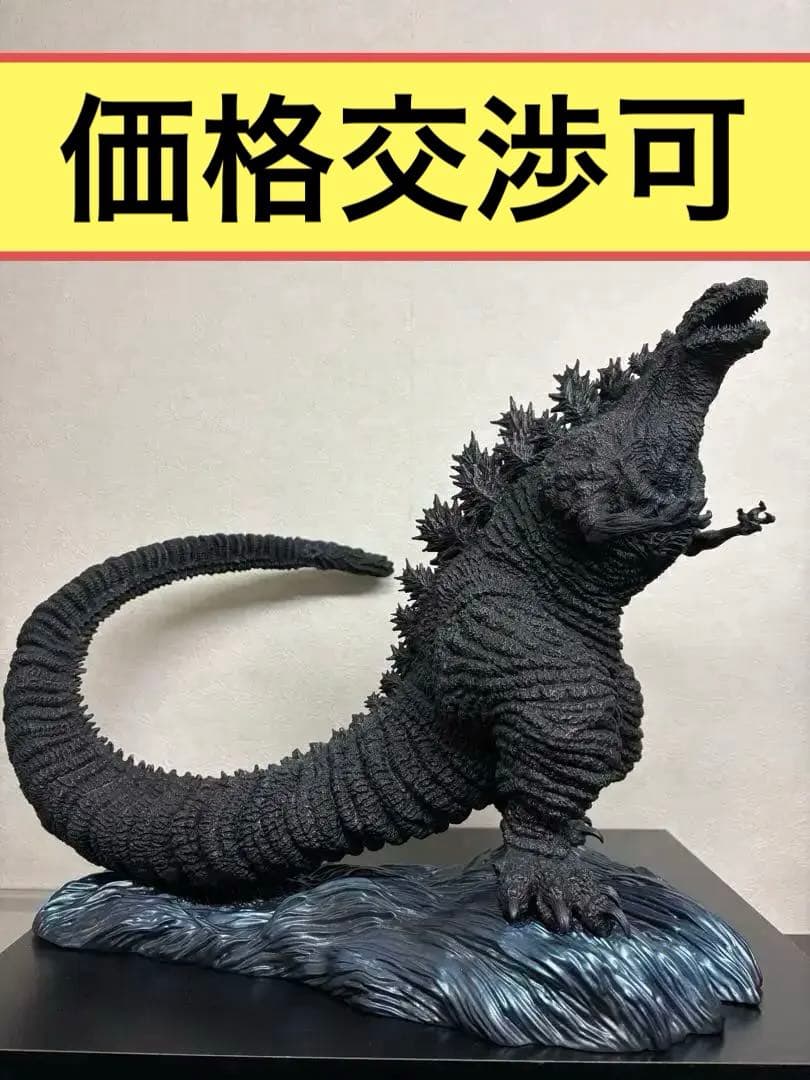 東宝30cmシリーズ　日比谷ゴジラスクエア　ゴジラ像　現状品 ゴジラ・ストア限定】日比谷ゴジラスクエア ゴジラ像