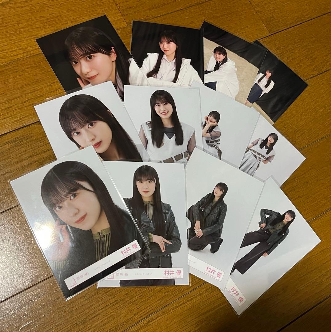 櫻坂46 村井優 直筆サイン 生写真 Addiction 村井優 Addiction