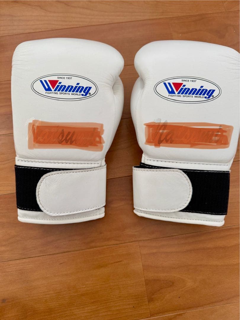 Winning ボクシンググローブ 8oz ホワイト 値段交渉可 Winning