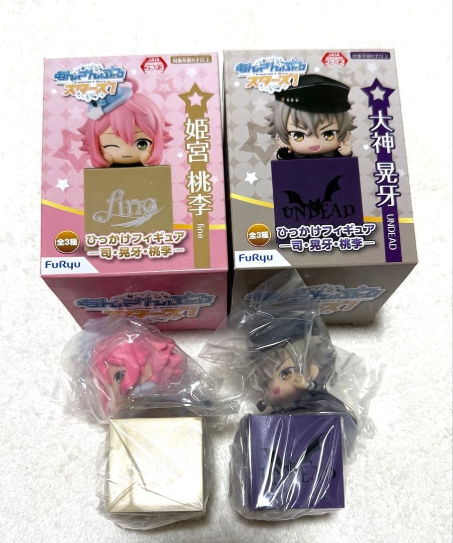 あんスタ グッズまとめ売り