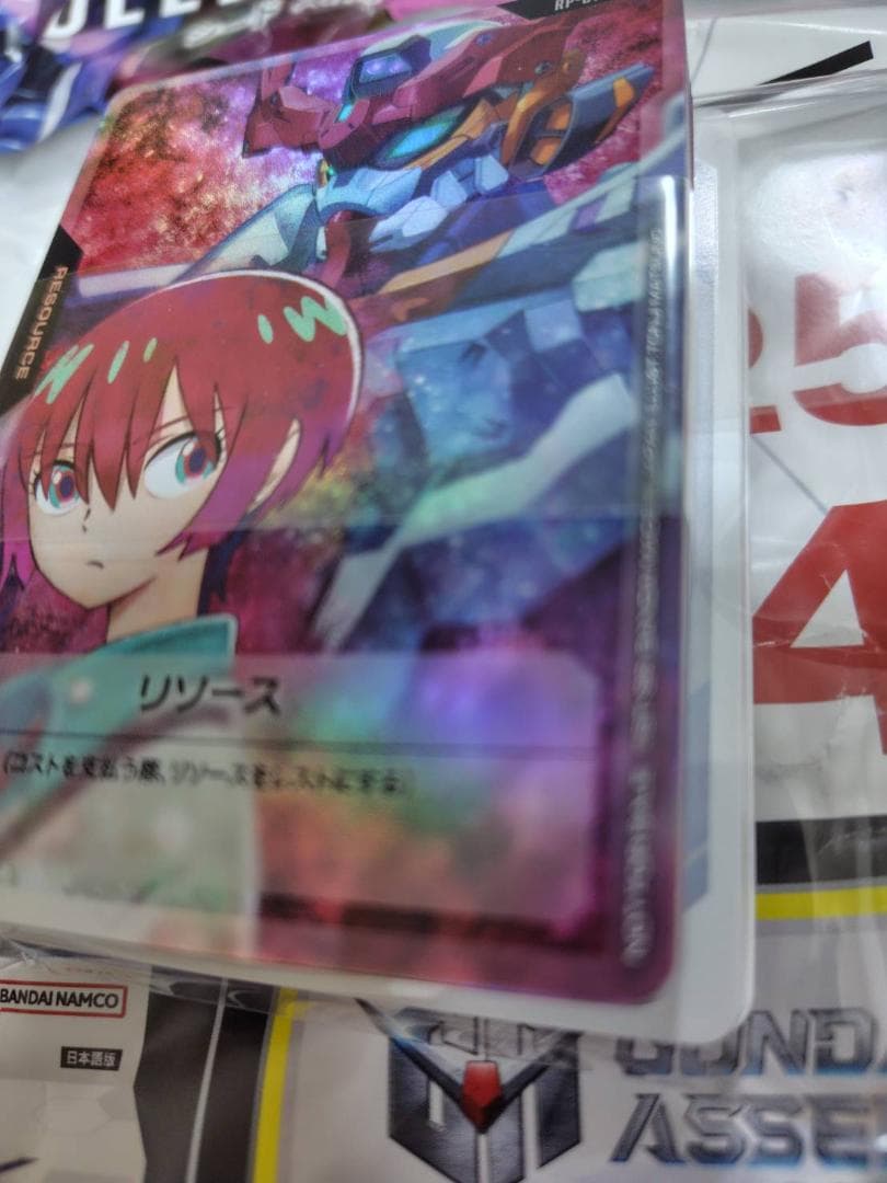 RP-010 リソース〈マチュ＆GQuuuuuuX(ジークアクス)〉54枚セット