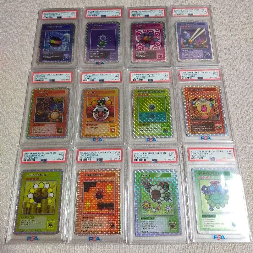 【PSA9】英語版 SR 全12種コンプリート 初代108フラワーズ 村上隆 PSA9】英語版 SR 全12種コンプリート 初代108フラワーズ 村上隆 - メルカリ