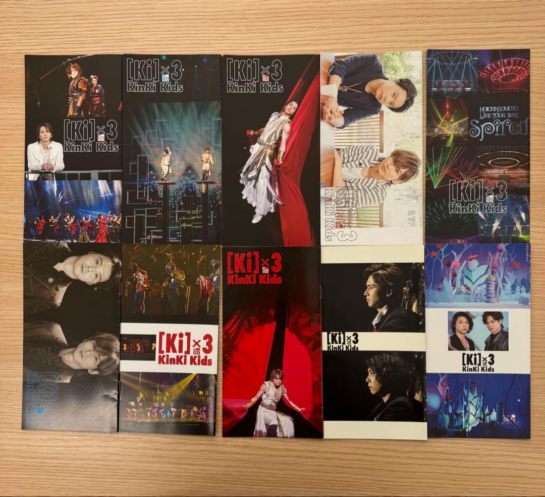 Kinki Kids 会報 No.1〜140 139冊【コンプリート】 - メルカリ