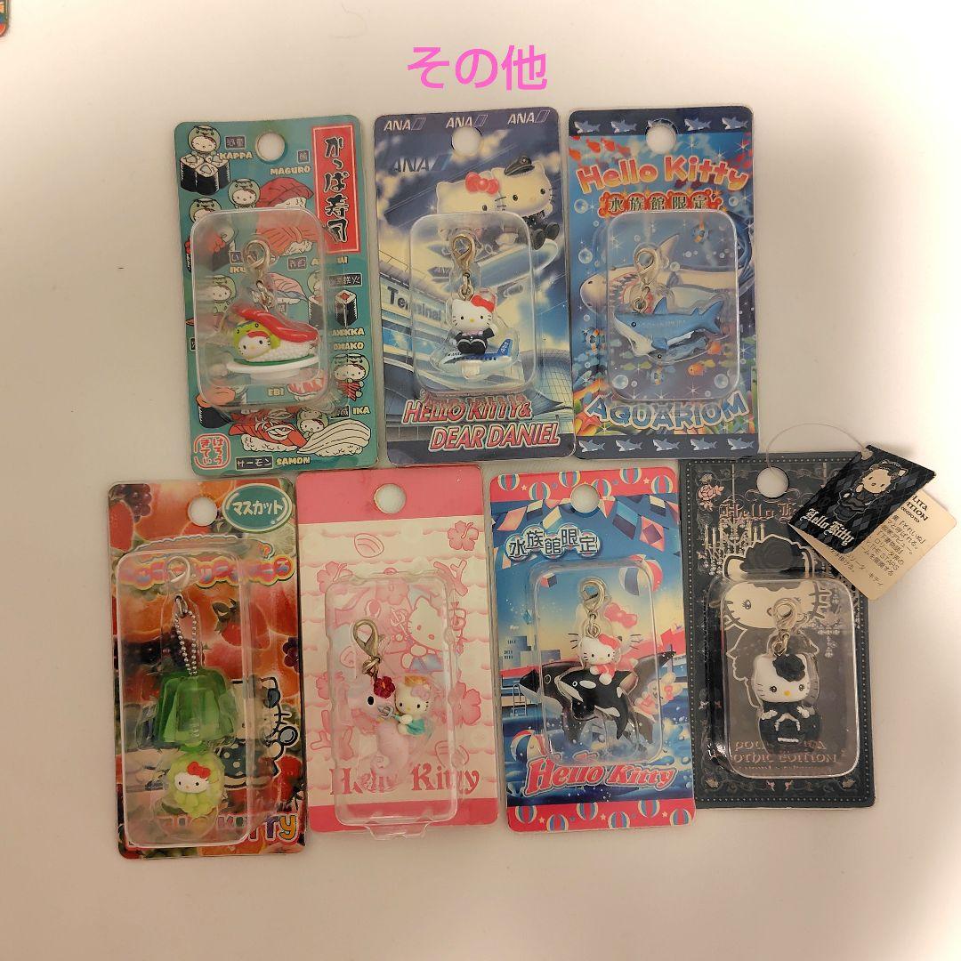 レア☆ご当地キティ94個　ファスナーマスコット