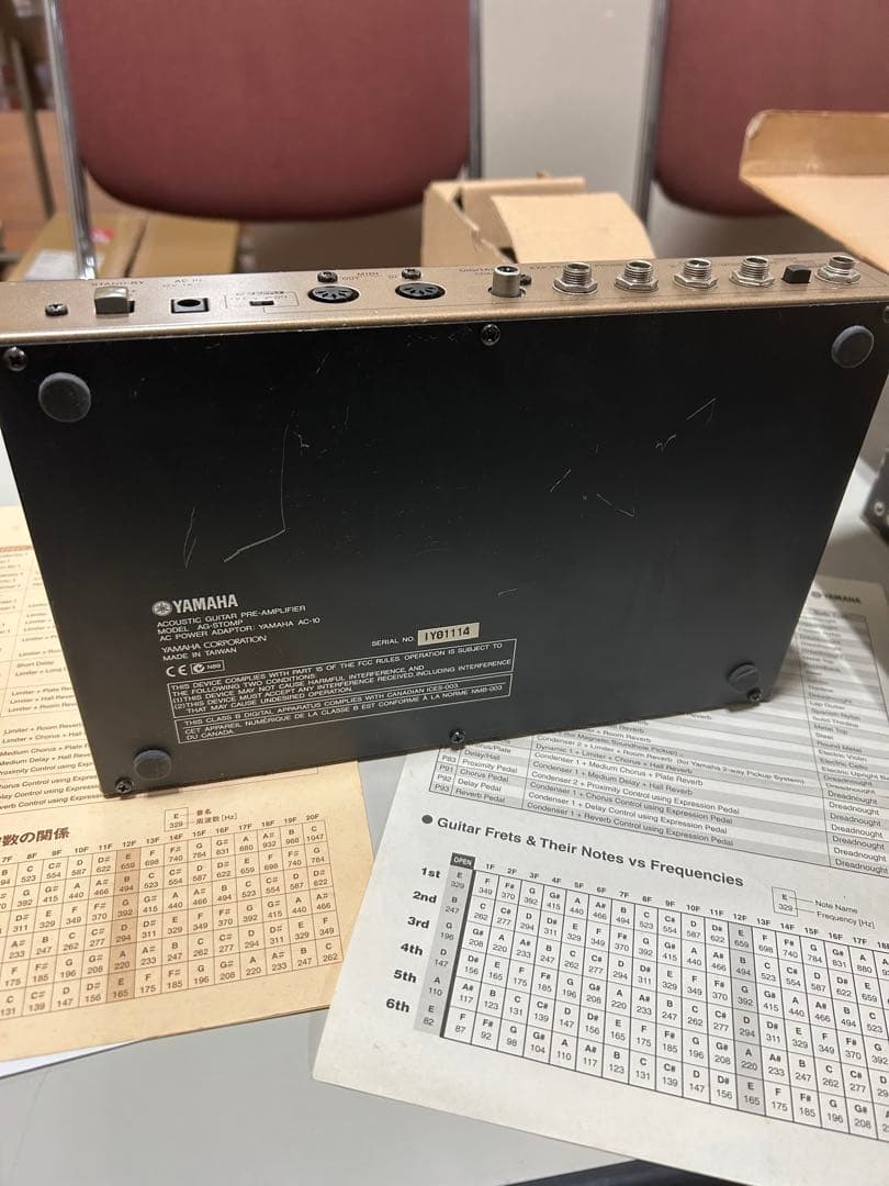 Yamaha AG Stomp アコースティックギター用エフェクター 箱あり - メルカリ