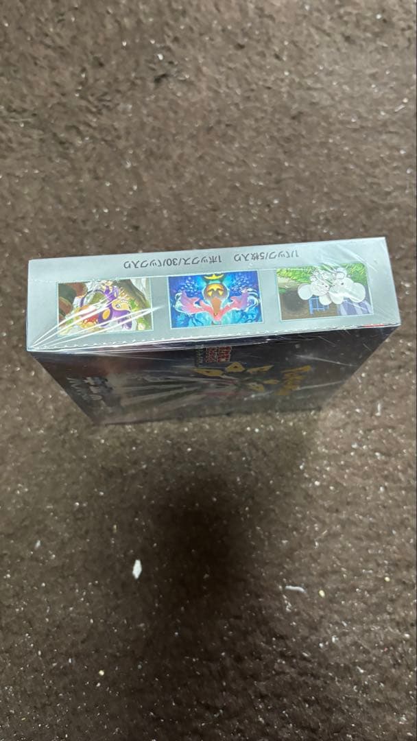 ポケカ 3箱セット 未開封 シャイニートレジャー×2 未来の一閃 シュリンク付き