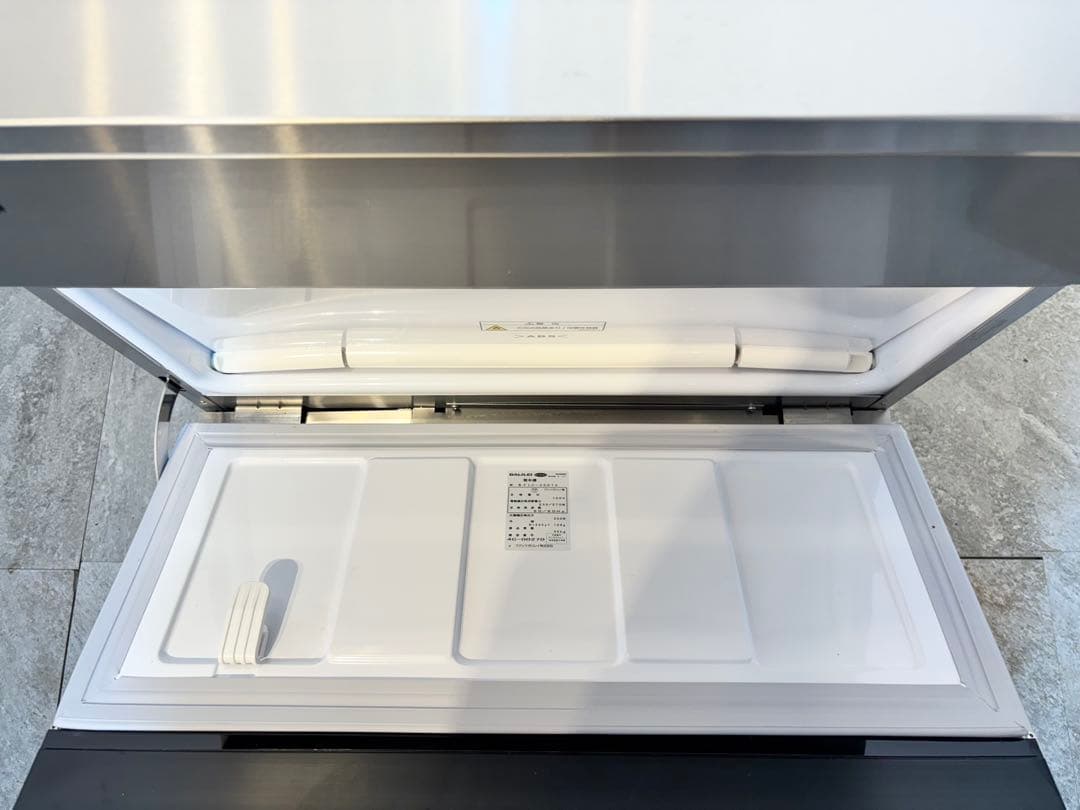 2024年製フクシマガリレイ業務用製氷機キューブアイFIC-A45KTX