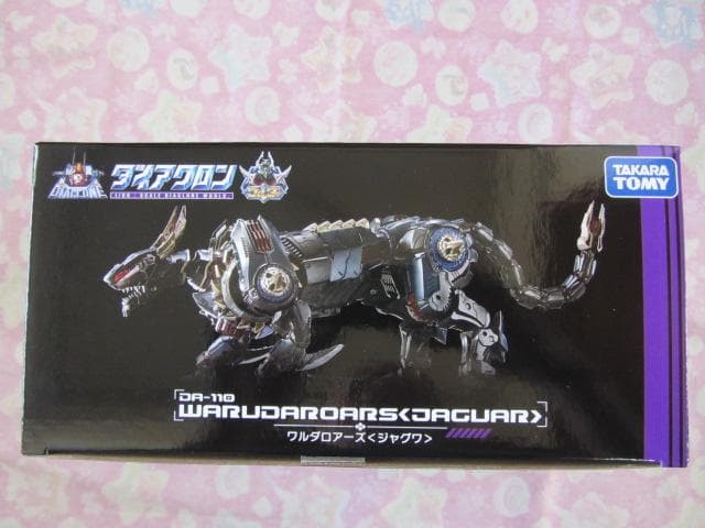 T-SPARK ダイアクロン DA-110 ワルダロアーズ＜ジャグワ＞