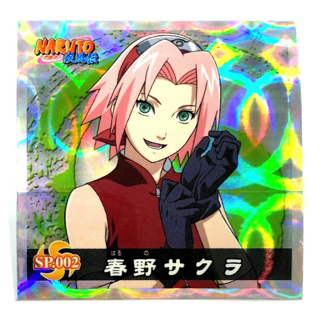 激レア NARUTO うずまきナルトサクラサク 桜ポスター
