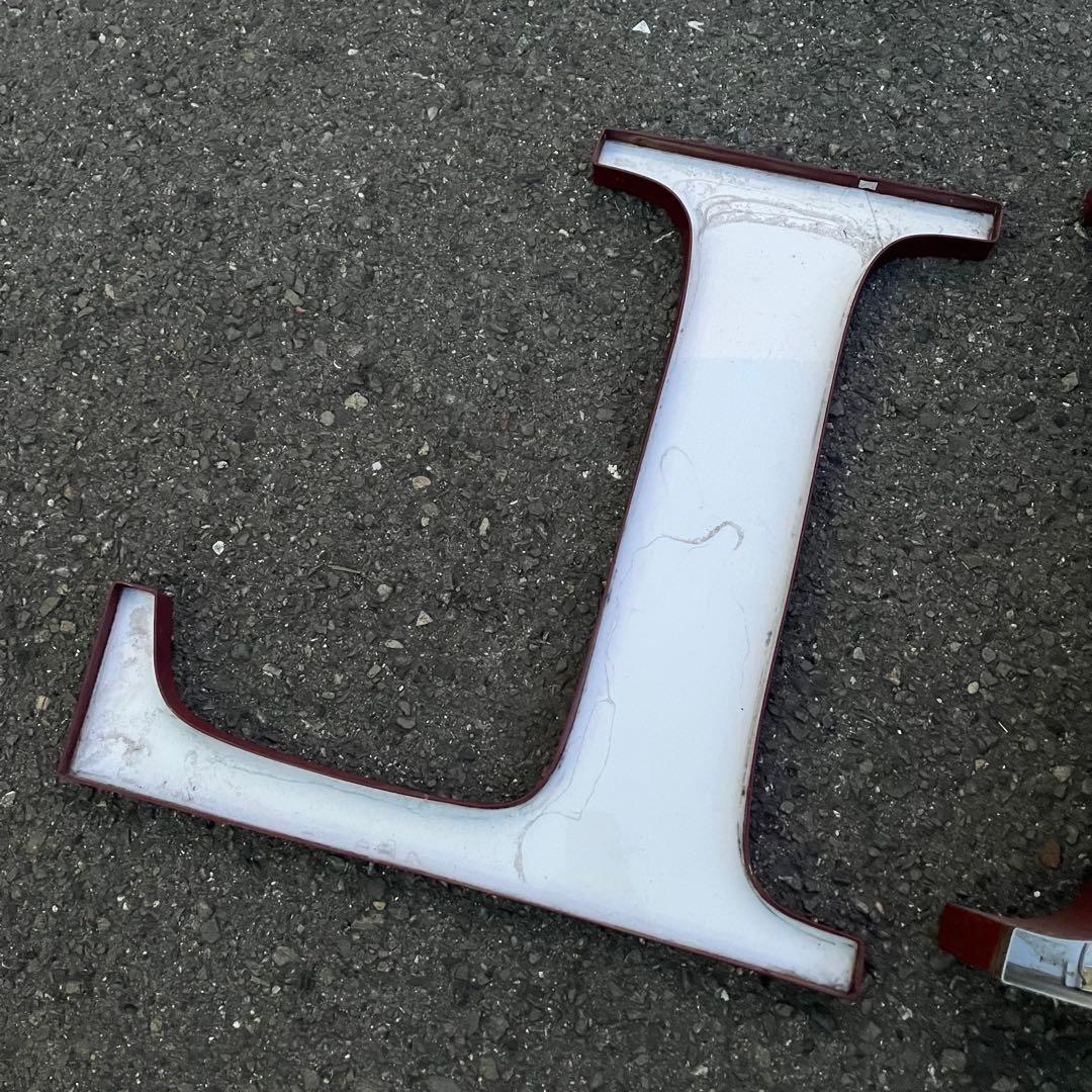 L 看板 アルファベット レターサイン 文字 アメリカ ビンテージ