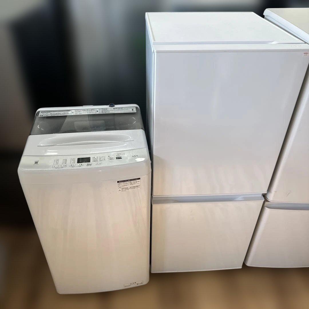 自社配送設置無料 ハイアール洗濯機 2024年 4.5kg 一人暮らし 高年式 自社