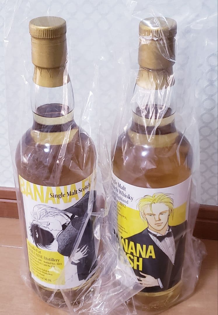 BANANA FISH アッシュ＆英二ラベル2本セット ウイスキーミュウ
