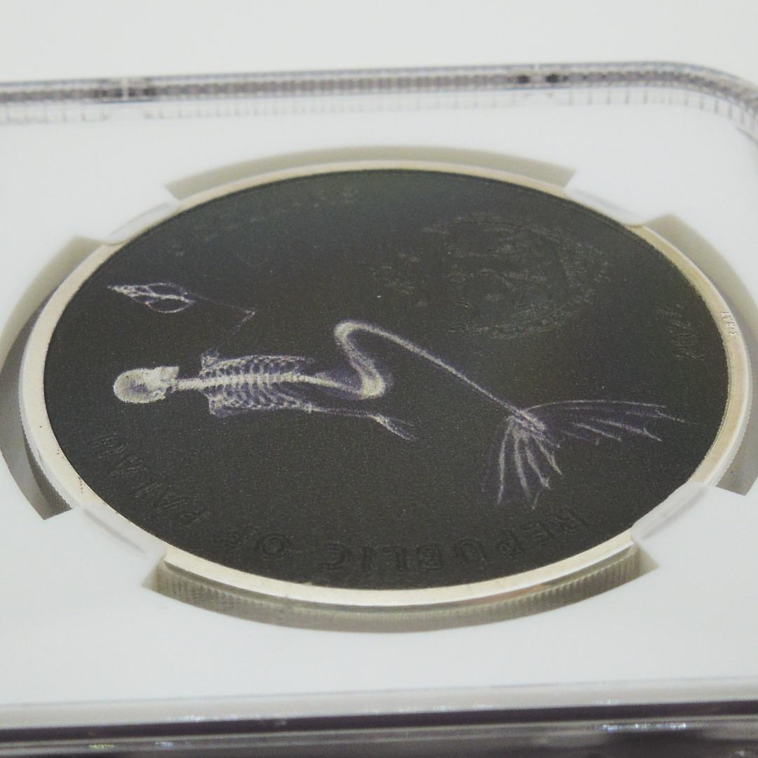 傑作】NGC PF 70 UCAM 人魚のレントゲン銀貨 2024 パラオ - メルカリ