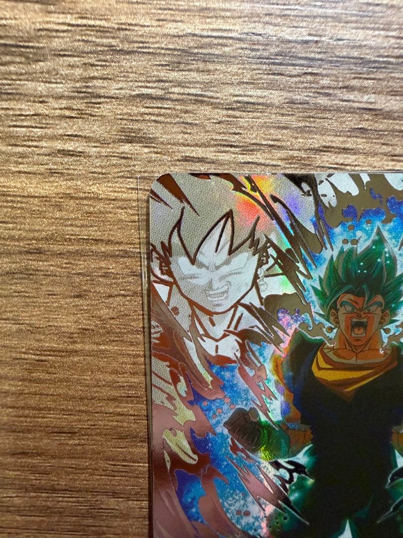 ベジット　UGM4-SEC LC 【美品】