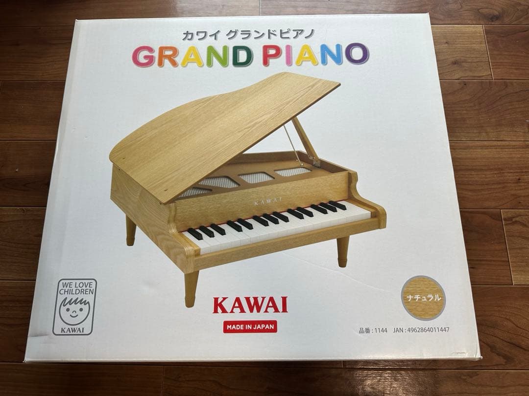 カワイ KAWAI ミニグランドピアノ 1144 ナチュラル 木製 32鍵