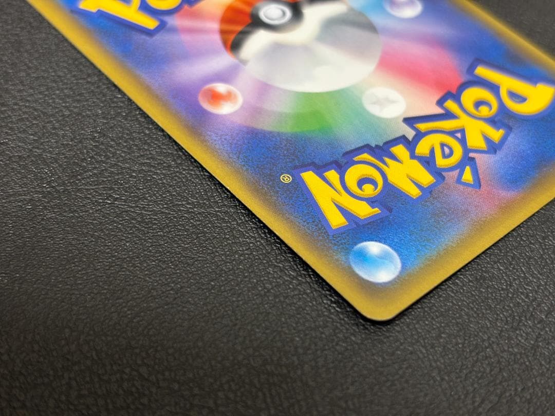 ブラッキー＆ダークライGX 182/173 SR ブラックランス