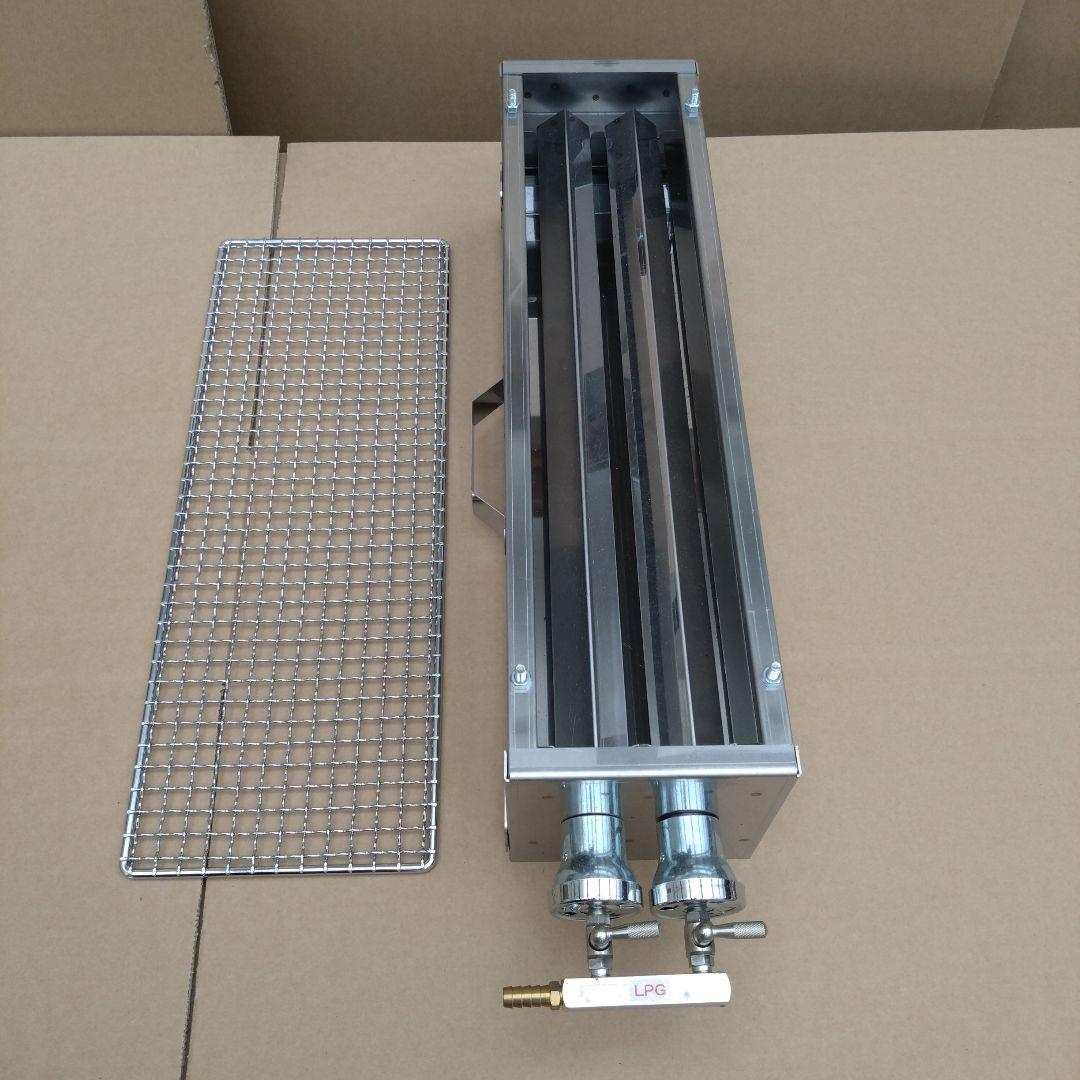 ５日以内に発送します ★ 新品 焼鳥器 串焼き機 プロパンガス 網付き 送料無料