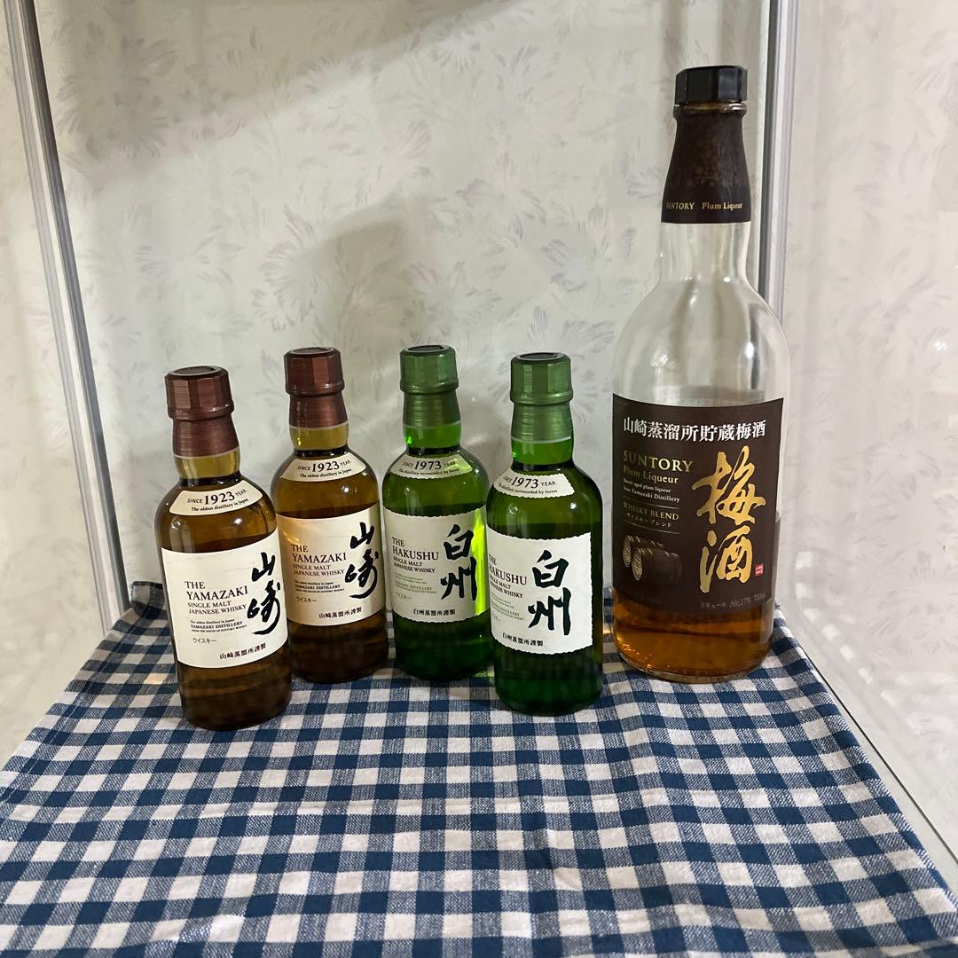 山崎・白州ウイスキーセット 5本