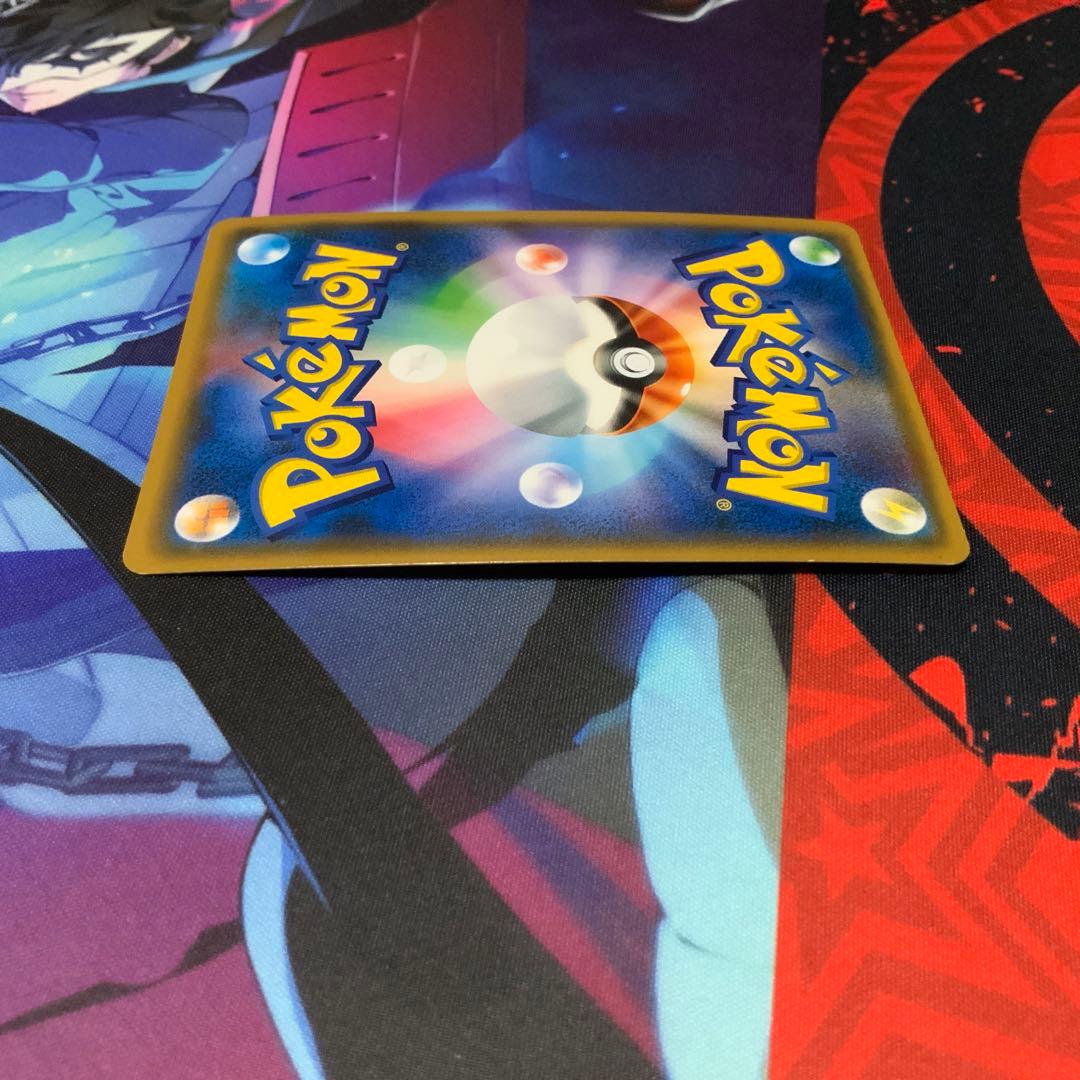 ポケモンカード　ルザミーネ　シングル　引退品