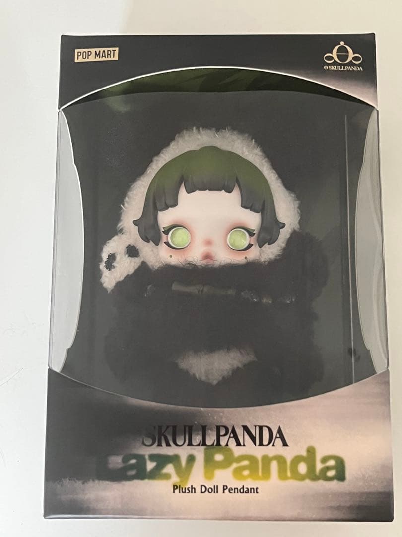 Free! ハイ☆スピード！ 旭 遙 韓国限定ペア