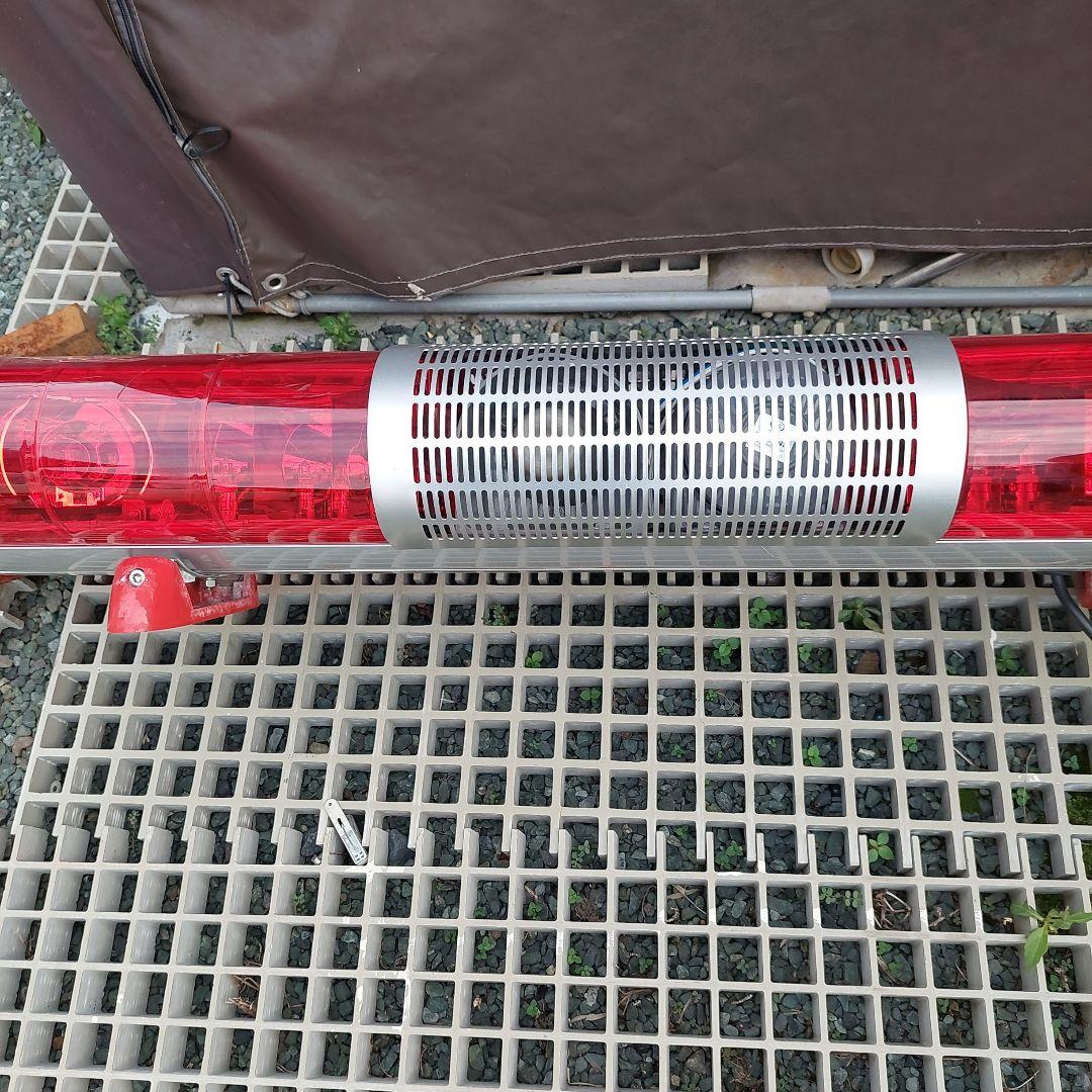 パトライト　消防車　レッカー　特装車　防犯用