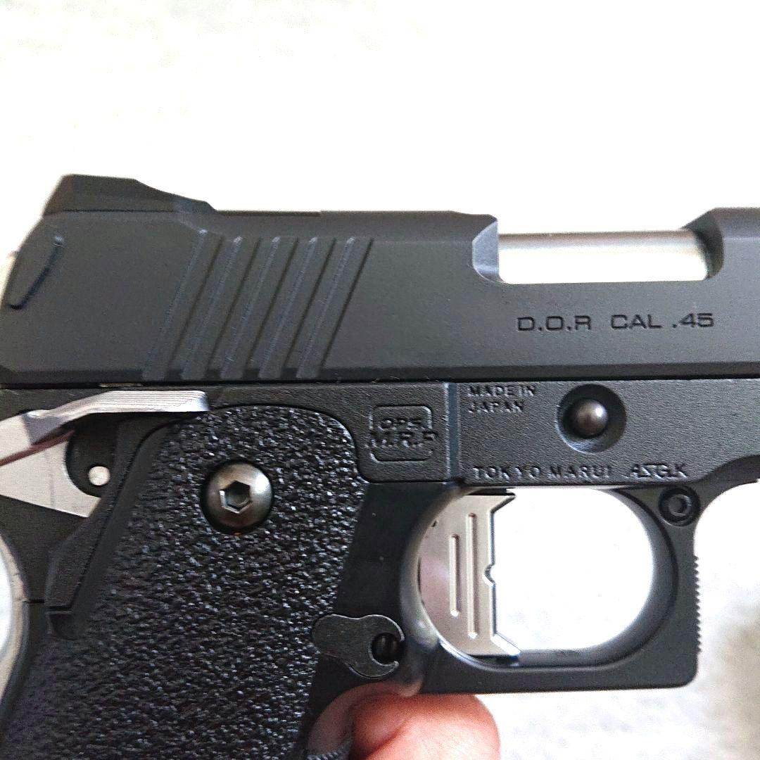 ハイキャパ DOR 5.1 東京マルイ ガスガン