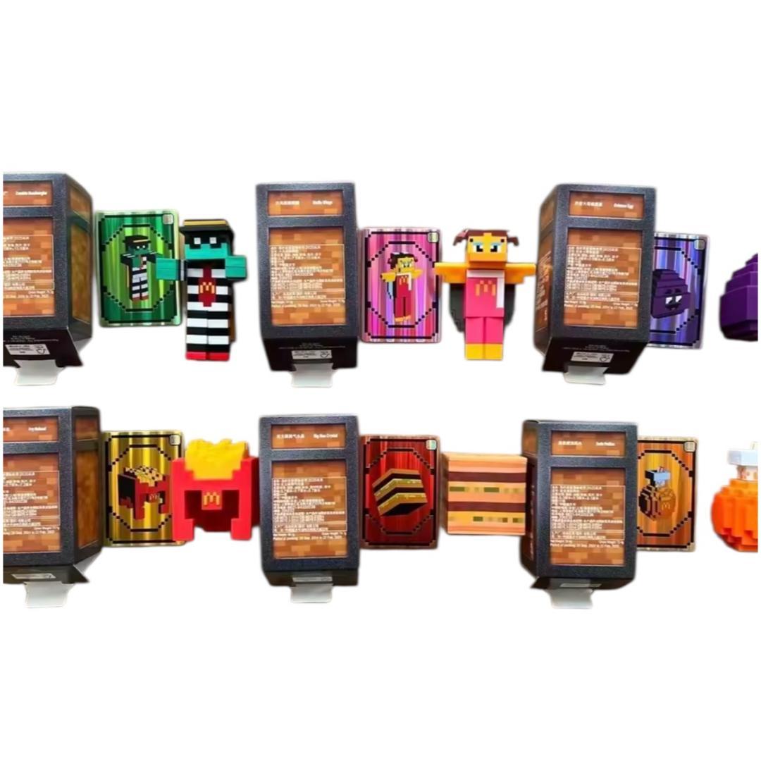 ◆新品◆コンプ◆海外限定マクドナルド キャラクター マイクラ コラボ フィギュア