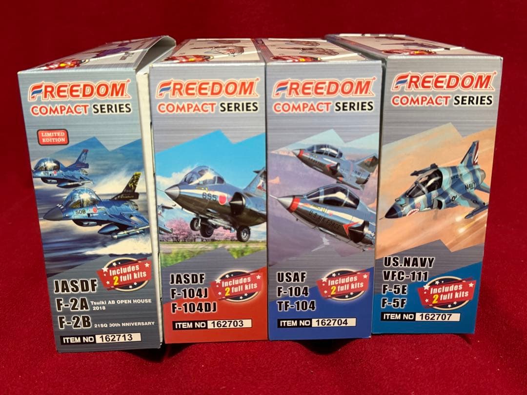 F-2A/B 他 フリーダムモデル コンパクトシリーズ全4個セット