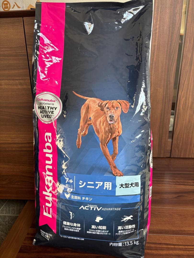 犬服ハンドメイド ♡cocoa♡様の通販｜endoscopyonair.com