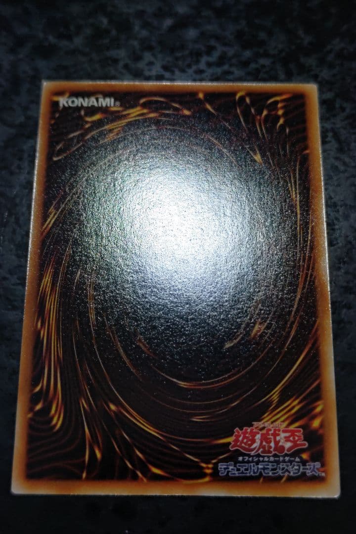 さっちん　遊戯王カード