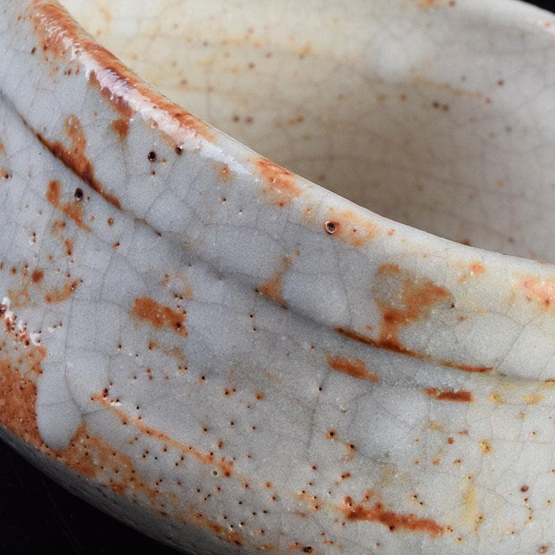 りん様専用 茶道具 志野焼 人間国宝 荒川豊蔵作 沓茶碗 時代箱 V R9380