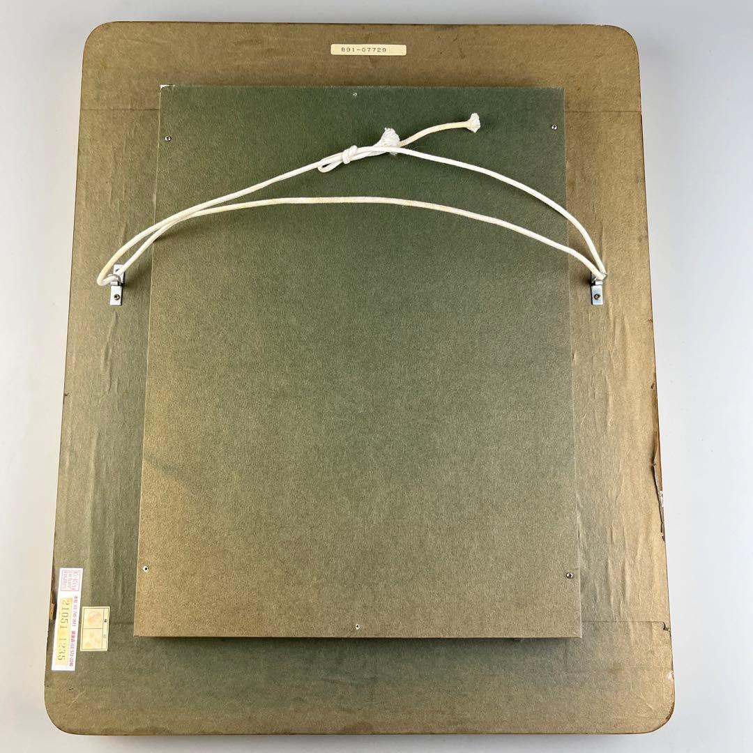 渡辺芳文 花 油彩 静物画 油絵 二科会会友 E