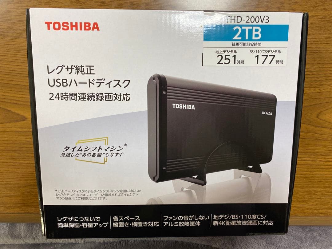 動確済】58型4K液晶TV 東芝 REGZA 58Z9X タイムシフトHDD付