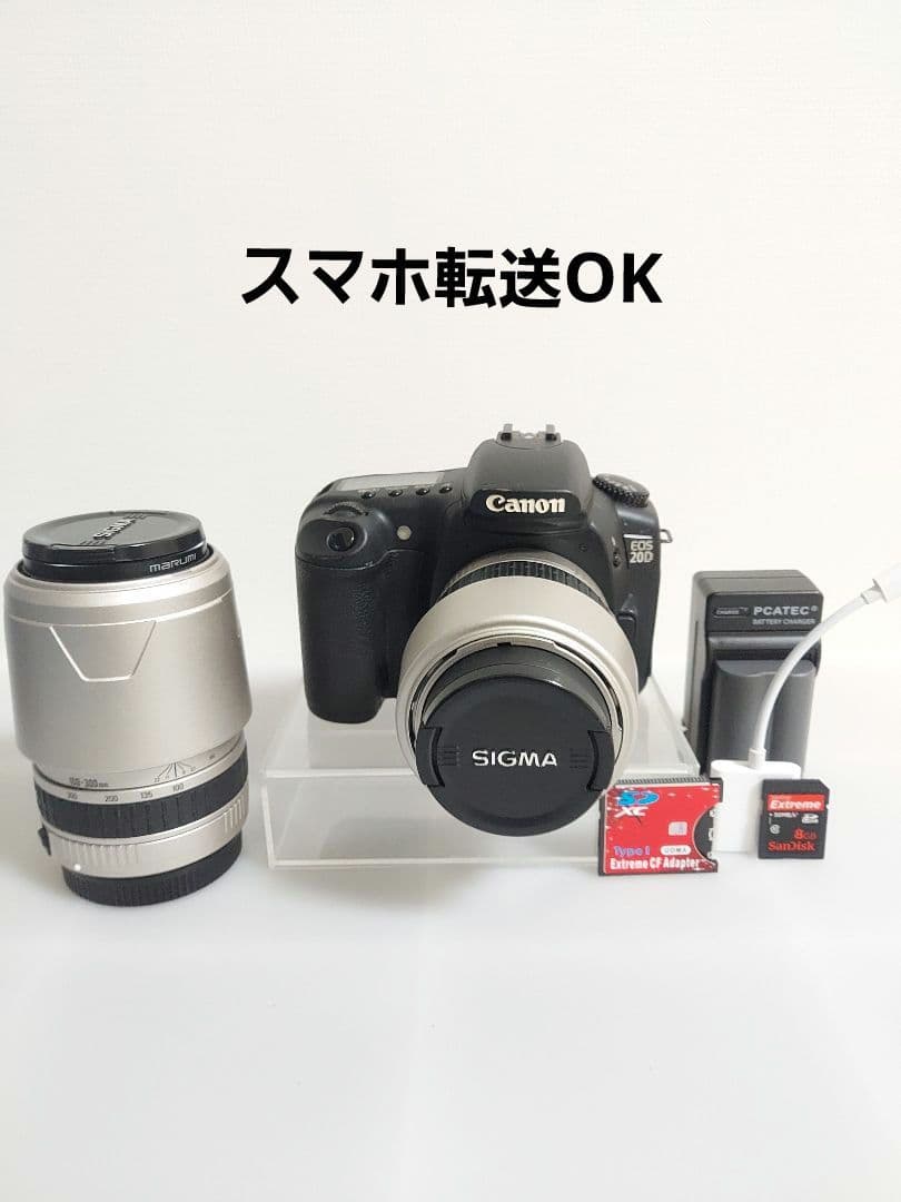 CANON EOS 20D 一眼レフ キャノン スマホ転送OK - メルカリ