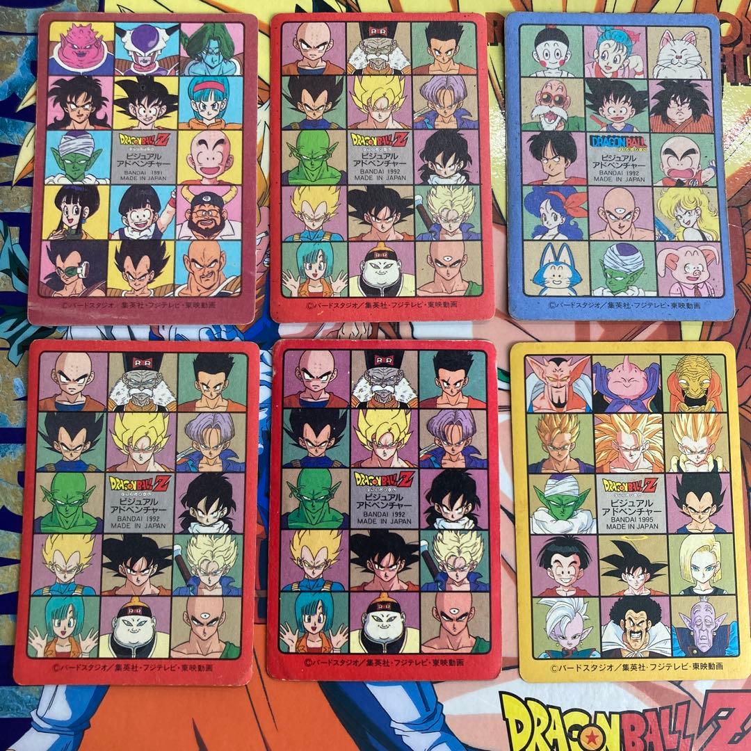 ドラゴンボール カードダス ビジュアルアドベンチャー 72枚