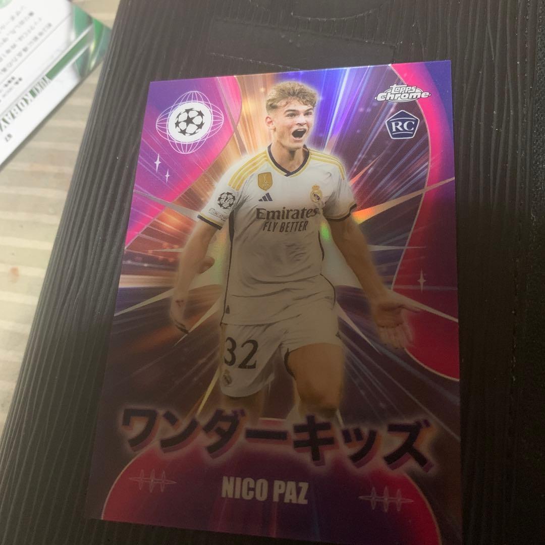 wccf footista リバプール 20枚 まとめ売り WCCF 06-07 払い