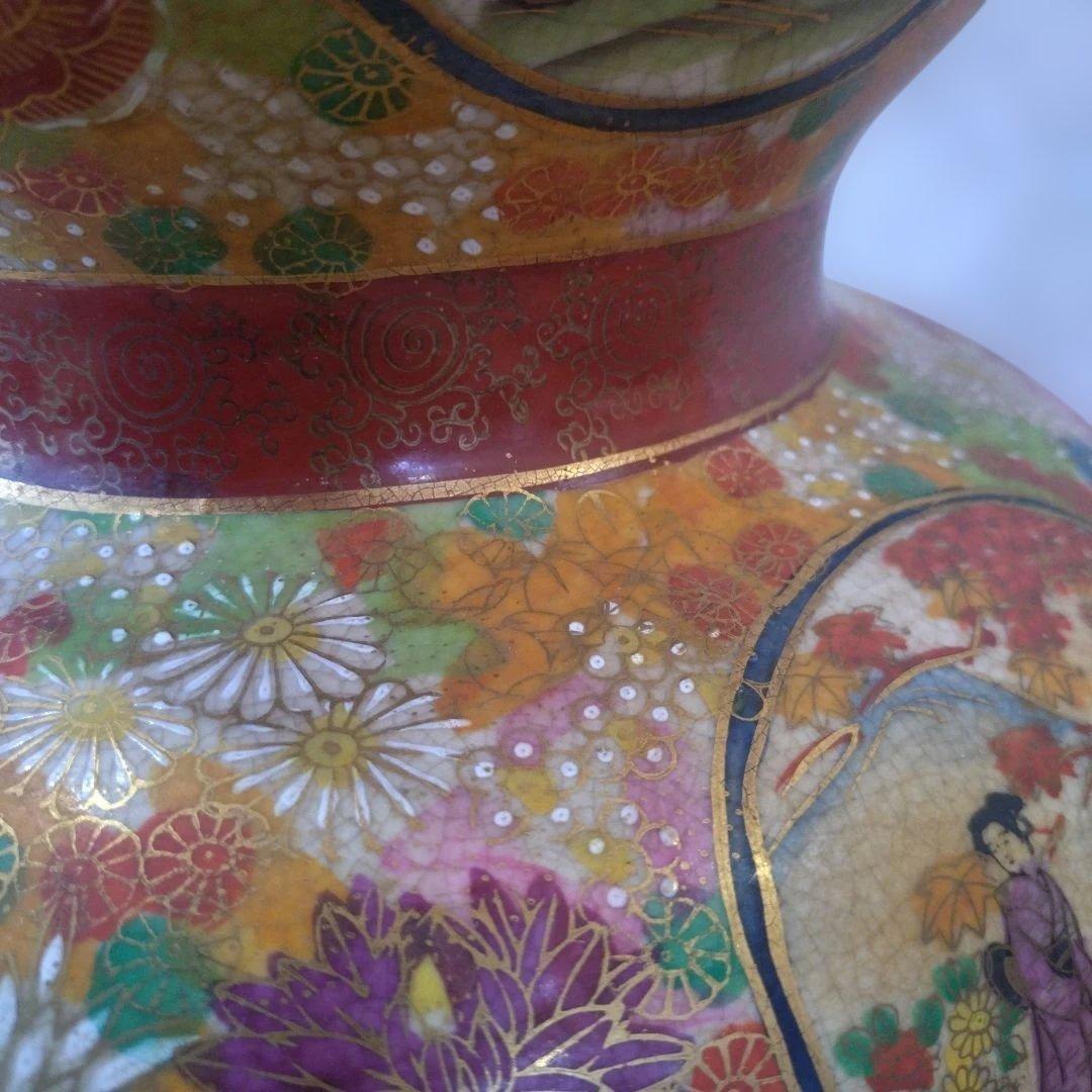 薩摩焼 陶器 花柄 人物画 大型 壺