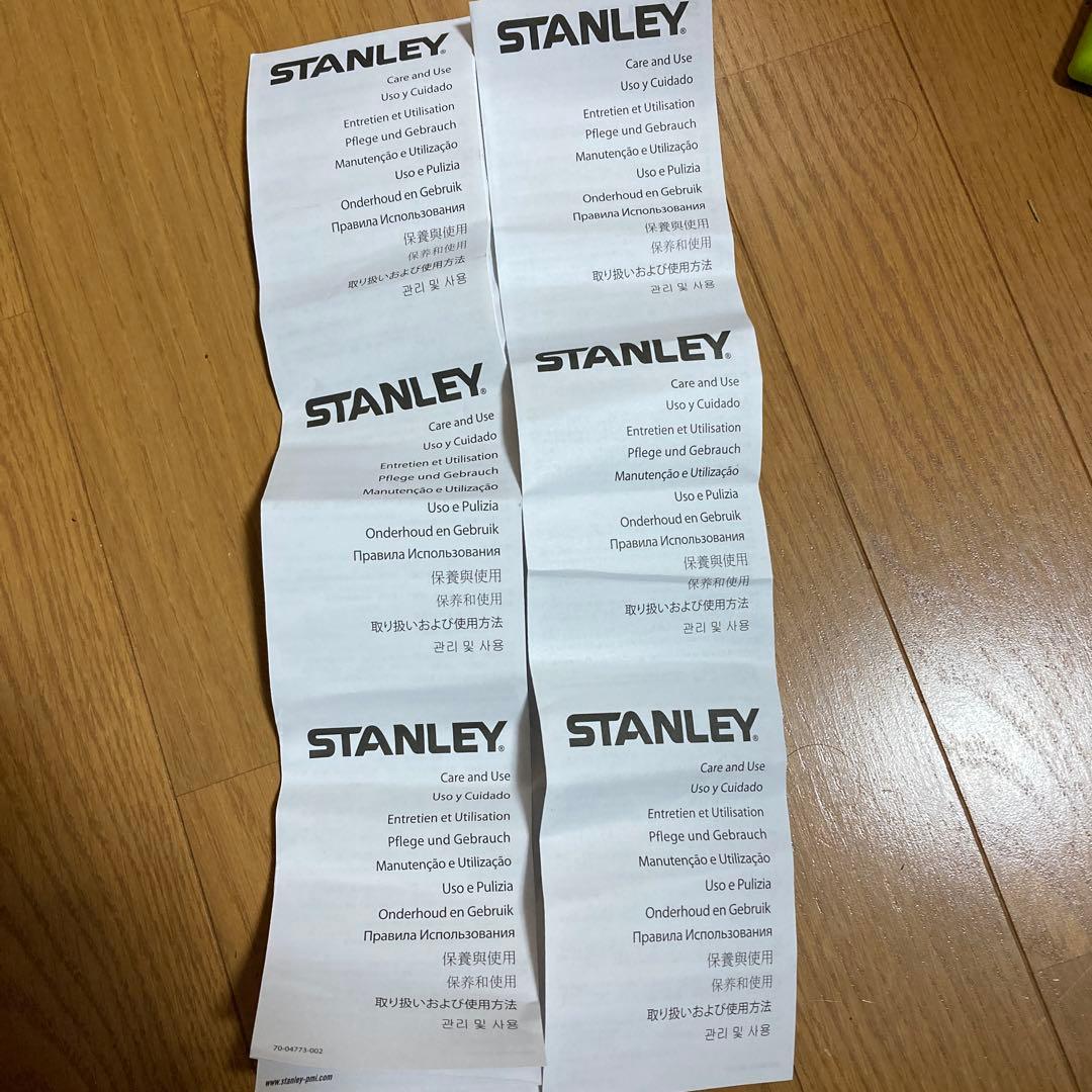 【新品未使用品】STANLEYスタンレー真空コーヒーシステム0.5L