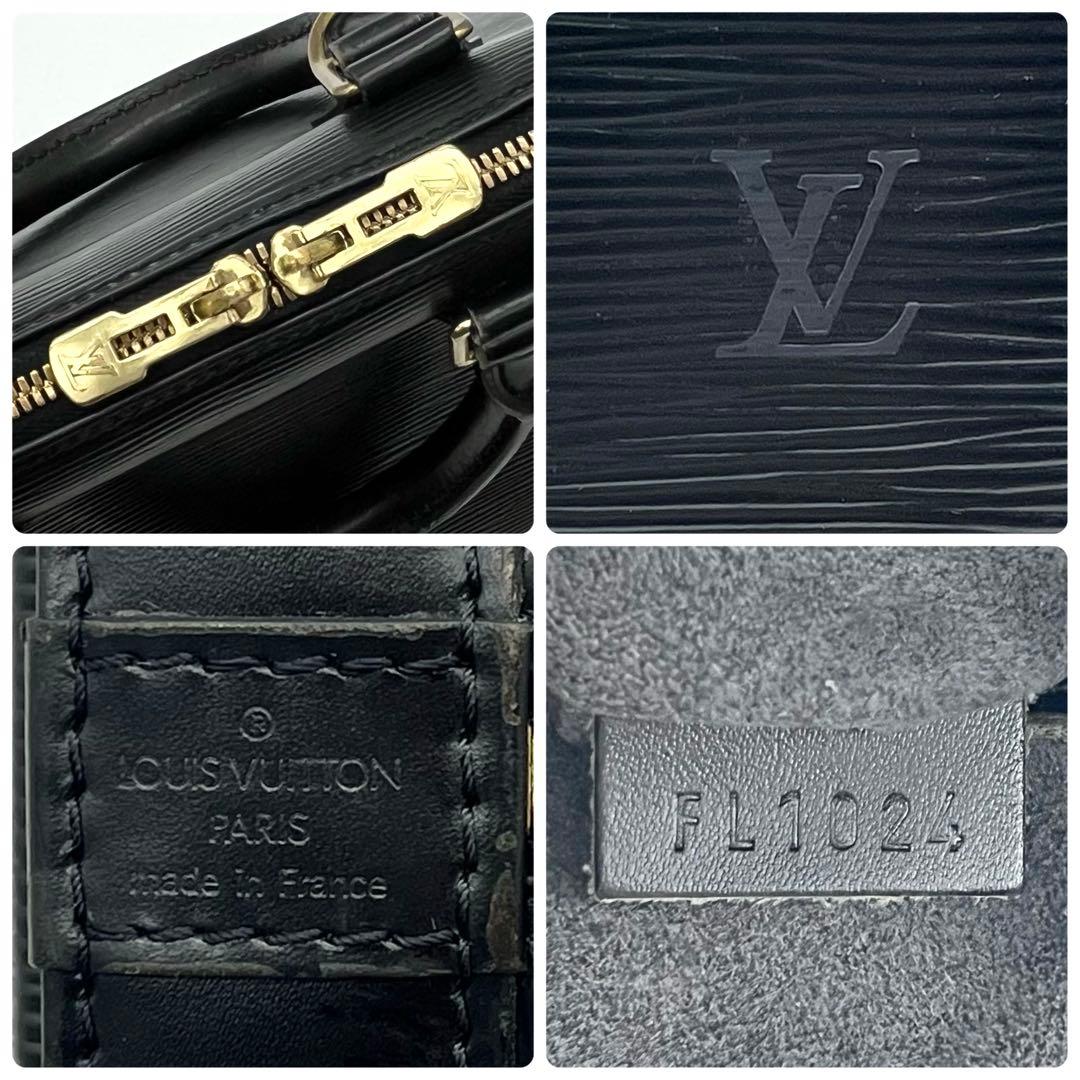 ルイヴィトン エピ ハンドバッグ アルマ 正規品 本物 黒色 M52142