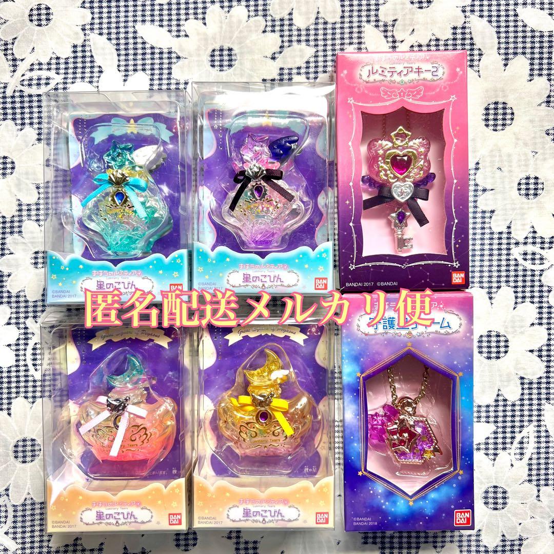 ディメンションゼロ日本選手権2009秋参加賞プレイマット＆プロモ