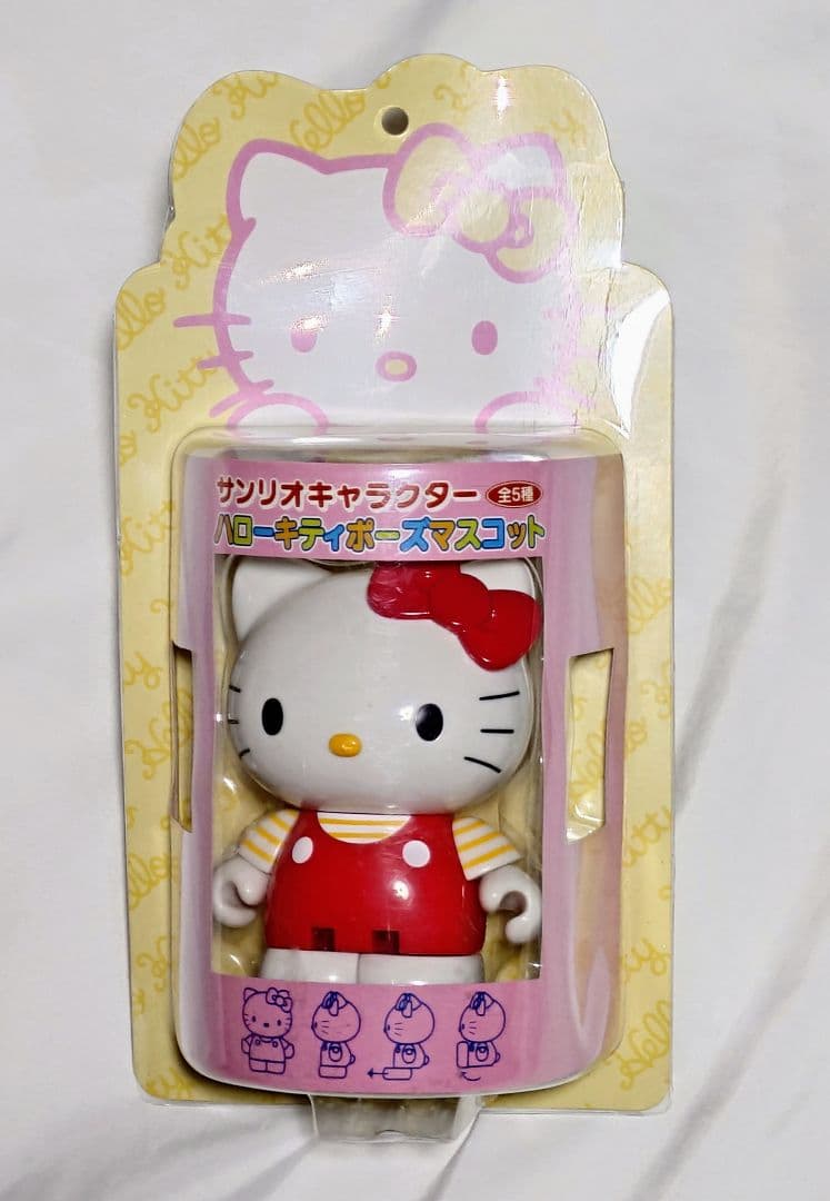 サンリオハローキティちゃんぬいぐるみ他グッズ。