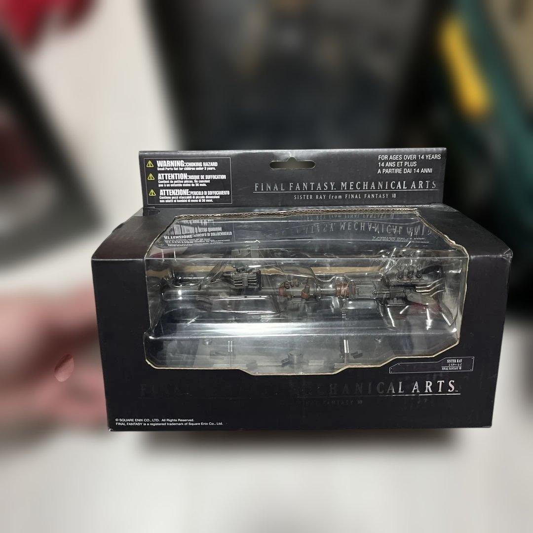 ファイナルファンタジー　FF プレイアーツ クラウド　ヴィンセント　シスターレイ