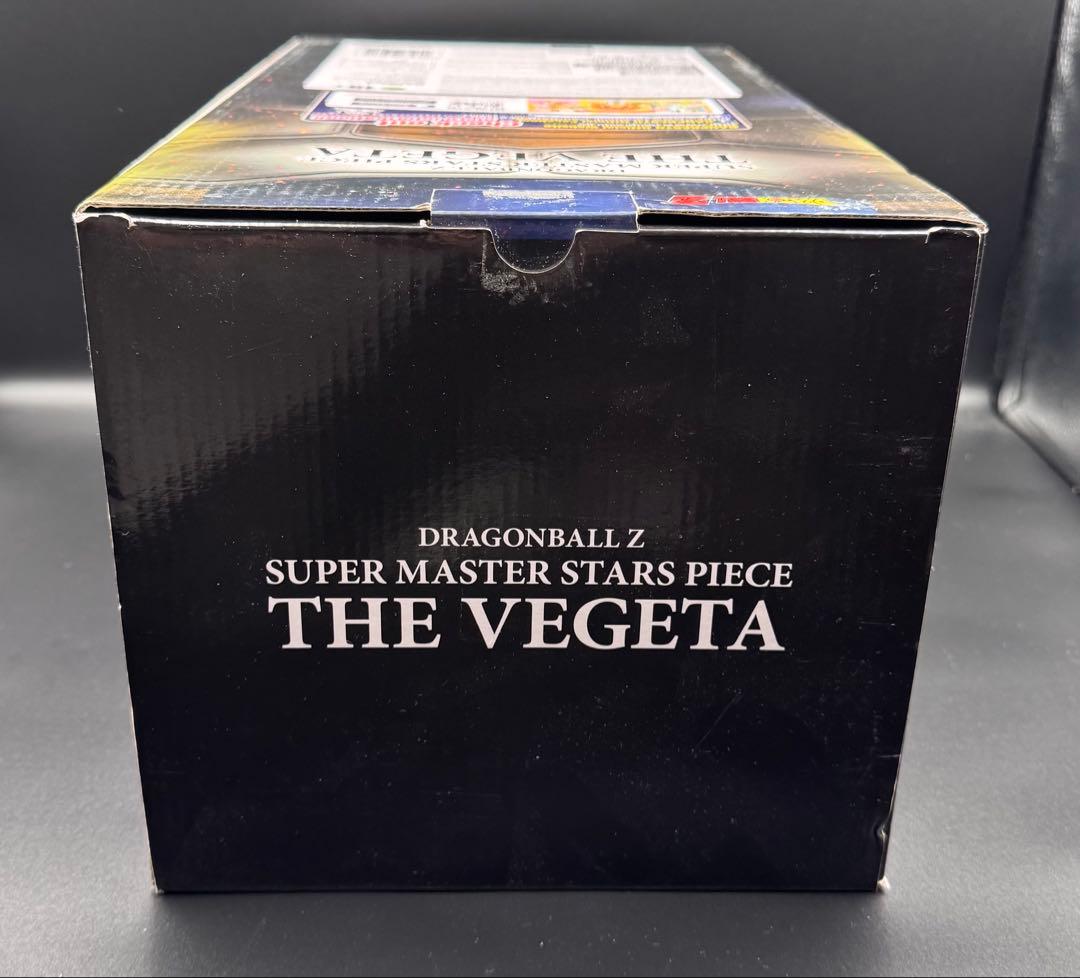 ドラゴンボールZ SMSP 孫悟空　ベジータ　フィギュア海外正規版