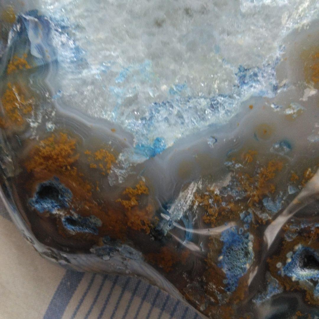 青瑪瑙ドーム、原石、ジオード、開運、縁起物、観賞石、パワーストーン